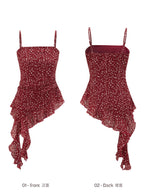 Front view of red floral tank top with square neckline and ruffled hem.