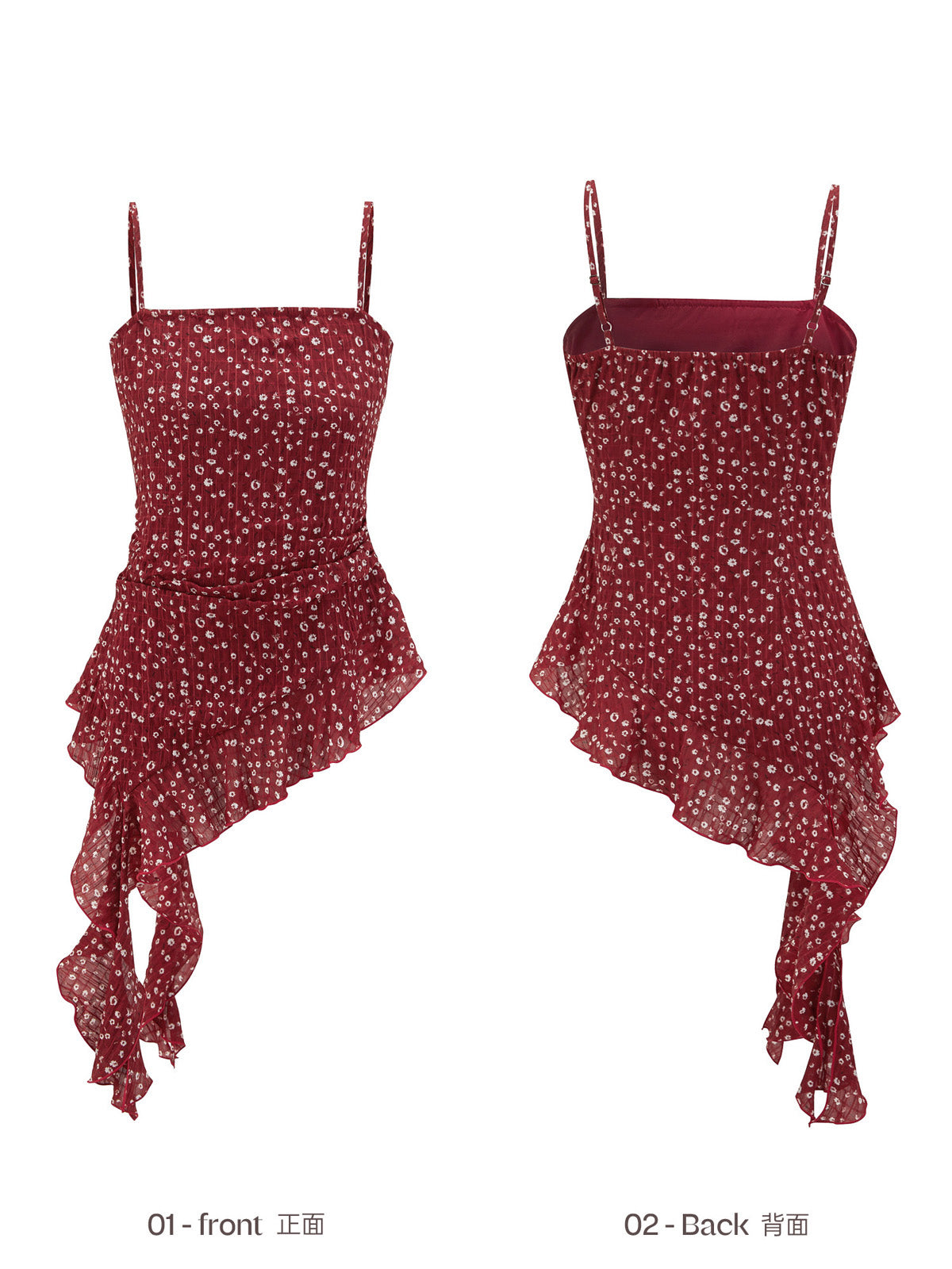 Front view of red floral tank top with square neckline and ruffled hem.